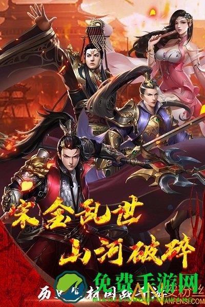 神龙宝藏九游官方版下载