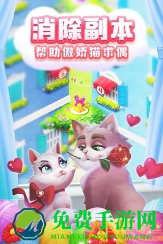  梦幻花园老版本下载
