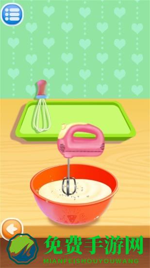 女生做饭做蛋糕手机版