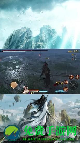 九境轮回手游