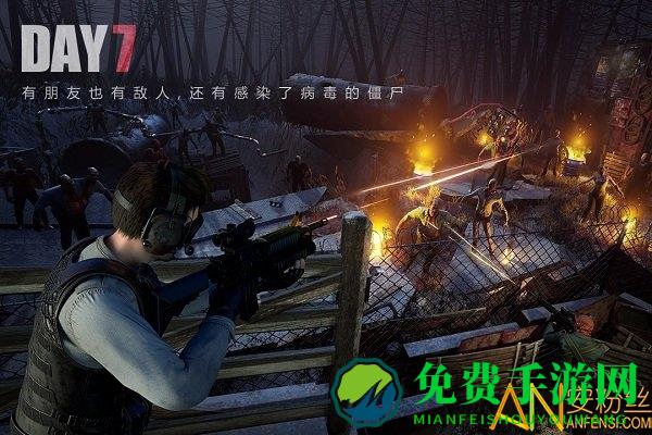  文明重启无限物资版下载