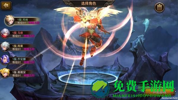君王3D百度版
