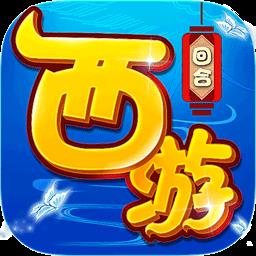 联盟崛起ol官方版