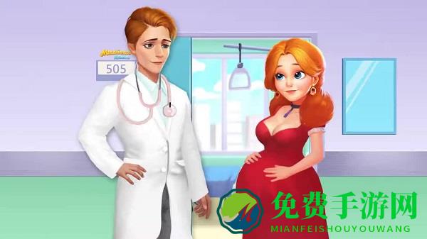 姐妹逆袭记游戏下载