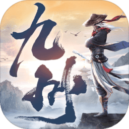 凤归九州官方版