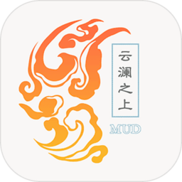 云澜之上官方版