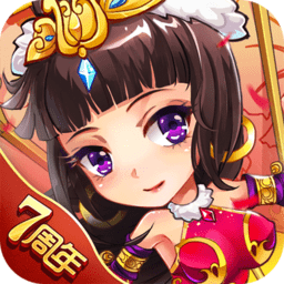 放开那三国应用宝版本