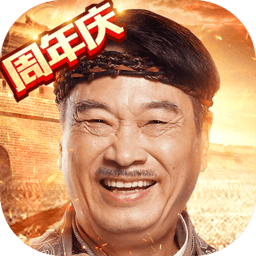 龙腾传世华为版