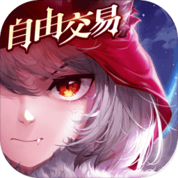 有杀气童话2九游客户端