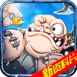 命运战歌vivo端