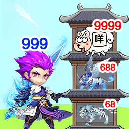伏魔者2仙侠挂机游戏