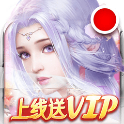 择天大陆手游