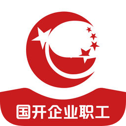 国开企业职工学院