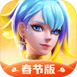 上古王冠oppo渠道服