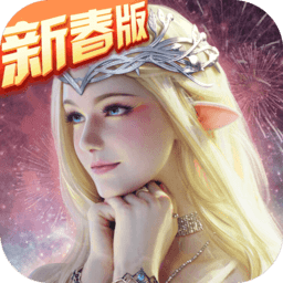 永恒纪元4399版本