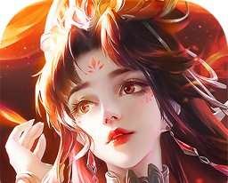 半世琉璃游戏