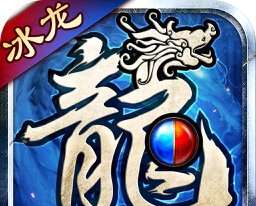 沙之城主游戏