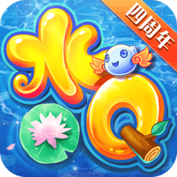 水浒Q传360账号登录版