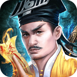 一剑斩仙小米手机版
