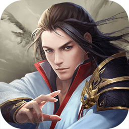 武侠风云录手游