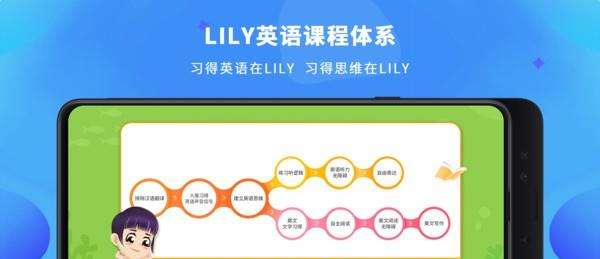 生动科学ar免费版下载