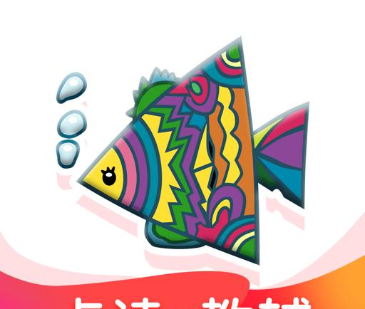 纳米盒最新版本2024