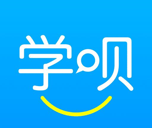 学呗课堂最新版