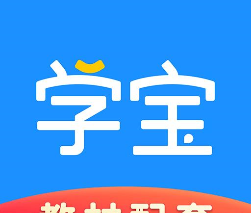 学宝原小学宝