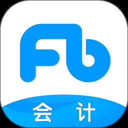 粉笔会计手机客户端