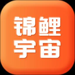 同学库(大学生服务)