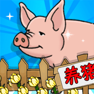 动动手指赚钱