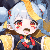 九界仙劫