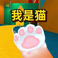 老鼠猫模拟器