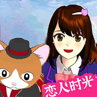 高校风云