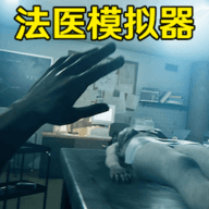 恐怖黑夜