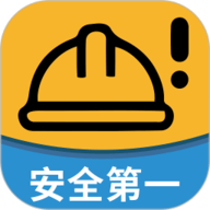 工地小黄帽