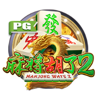 麻将胡了2下载