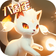 口袋进化
