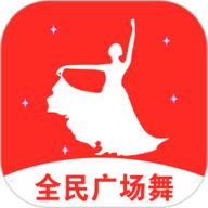 全民免费广场舞