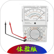 万用表使用