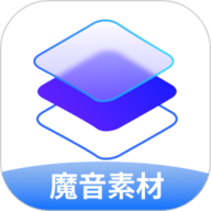 魔音素材