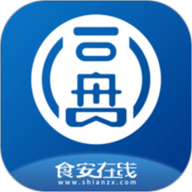 食安在线