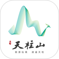 游潜山
